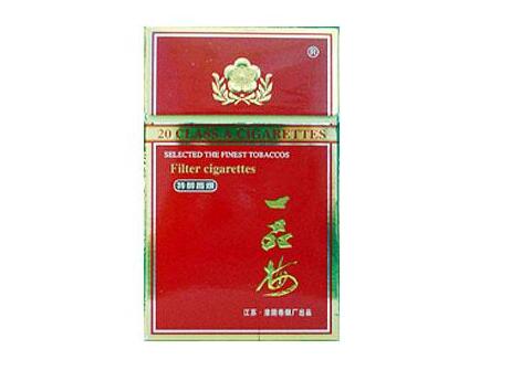 雪莲香烟多少钱