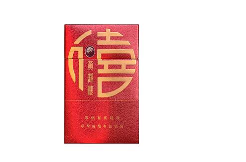 恭喜香烟批发