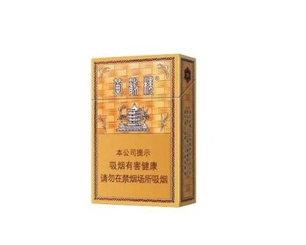 云霄香烟来自哪里生产