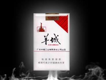 爆珠香烟为啥便宜一点