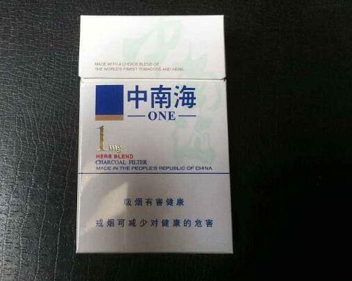 香烟爆珠加工工厂有哪些
