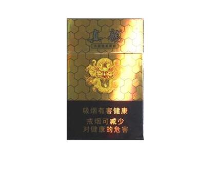 免税御猫香烟多少钱一包