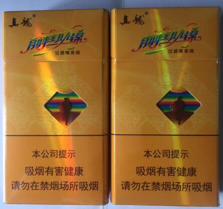 赣州市高档香烟转让