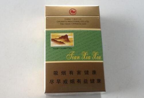 出口版陈皮爆珠香烟价格