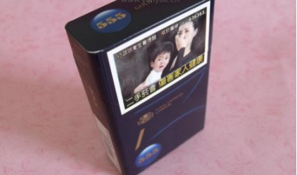 香烟塞爆珠视频播放网站