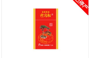 烟民最喜爱的高端香烟排名