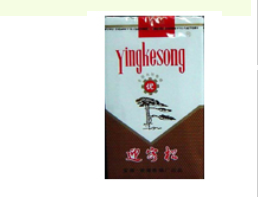 越南代工利群香烟总仓