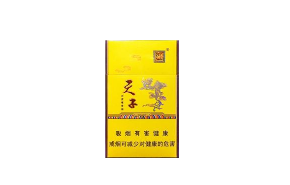 长征香烟货源