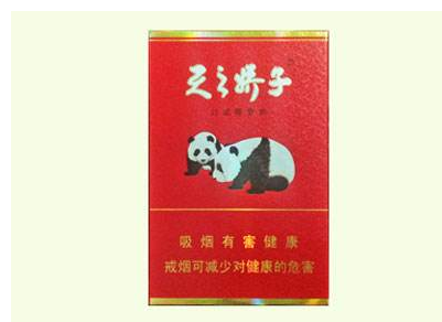 哈尔滨香烟总仓
