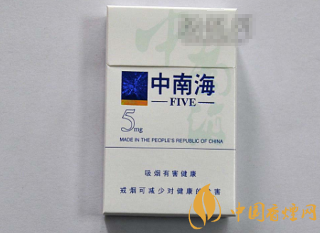 保定批发香烟电话地址