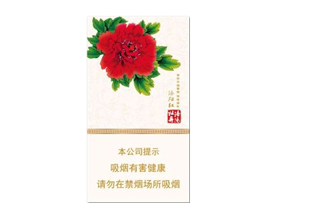 爱喜绿色香烟是爆珠吗
