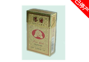 正品力士香烟总仓