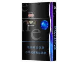 免税雪莲香烟一手货源