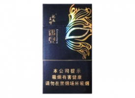 王冠香烟进货渠道