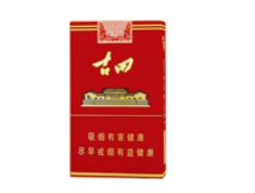 壹枝笔香烟多少钱一盒