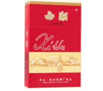 红豆香烟多少钱一盒