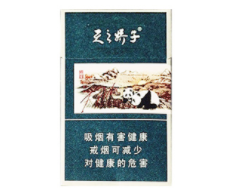 安徽黄山香烟批发价格表