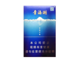 正品石狮香烟货源