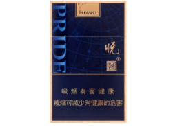 清凉甜一点的爆珠外烟