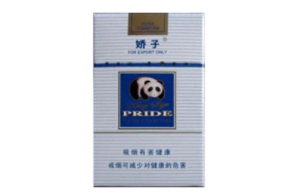 味美思香烟进货渠道