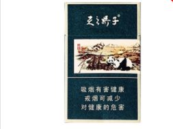 白色外烟软包【白色软包的烟】