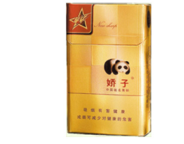 正品将军香烟多少钱