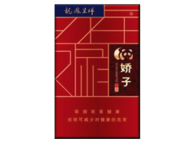 免税力士香烟批发渠道