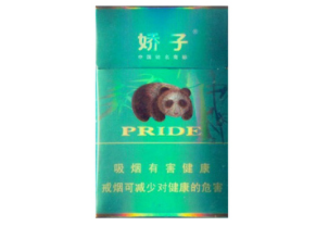 555香烟爆珠双冰价格