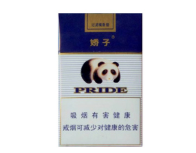 头条！黄鹤楼蓝色细支涡轮增压“泰然自若”