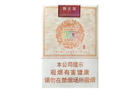 咸阳哪里有卖正宗外烟的
