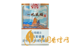 越南代工大地飞歌香烟批发