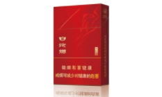 上海爆珠香烟多少钱一包