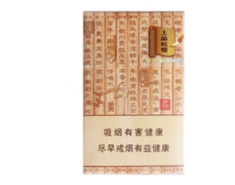 云南缅甸外烟批发