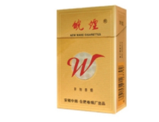 敬汉卿爆珠香烟