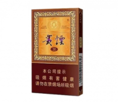 快讯特写！免税烟代理一手货源“仰不愧天”