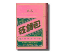 西安什么地方有高档香烟
