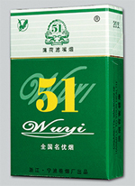 新兴香烟批发渠道