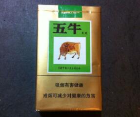 女生抽什么香烟爆珠