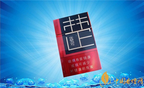 高档白猫香烟批发渠道