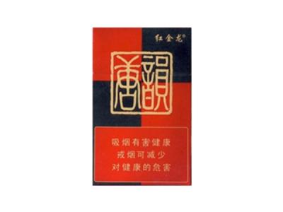 高档老巴夺香烟多少钱一条