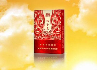 熊猫香烟多少钱