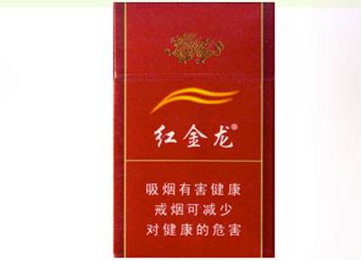 快报！免税烟代购网哪里找“转危为安”
