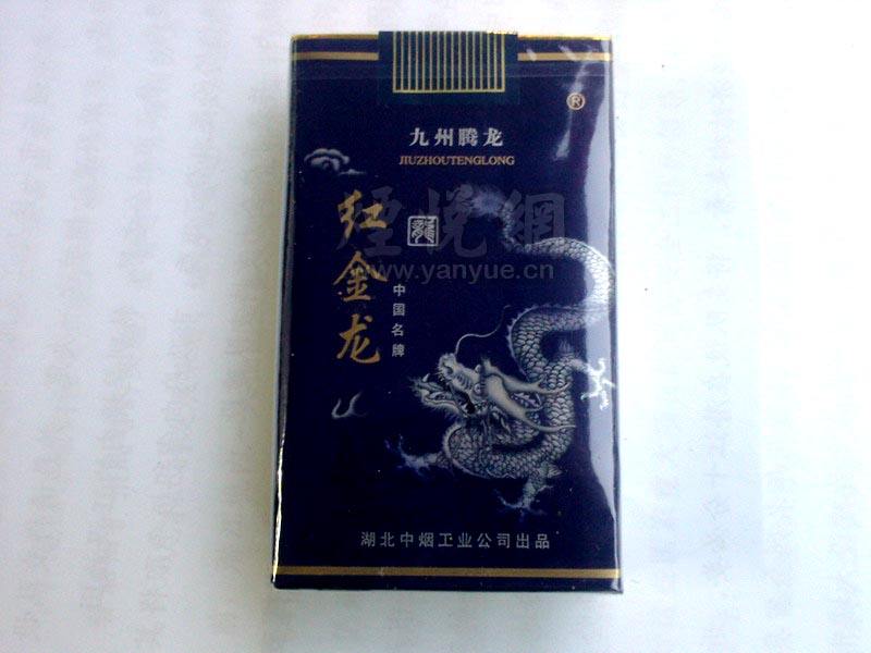3元特富意香烟好抽吗