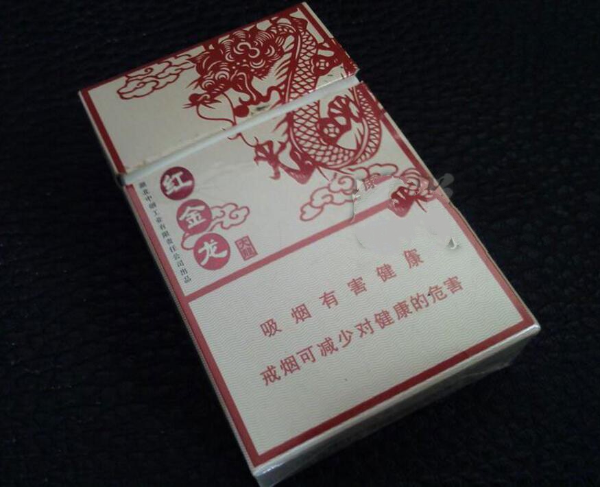 中国最高档的香烟是什么烟