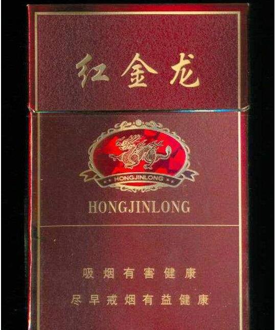 红塔山香烟总仓