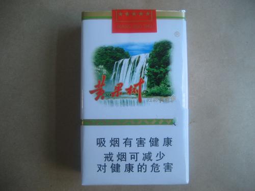 适合男生的爆珠香烟