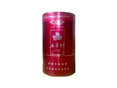 高端香烟广告语