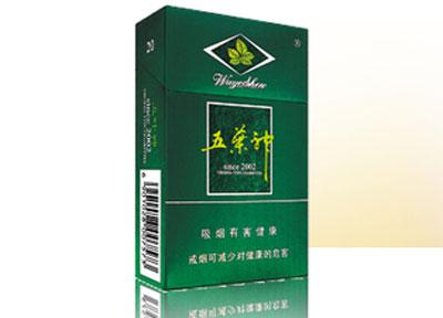 工字香烟批发