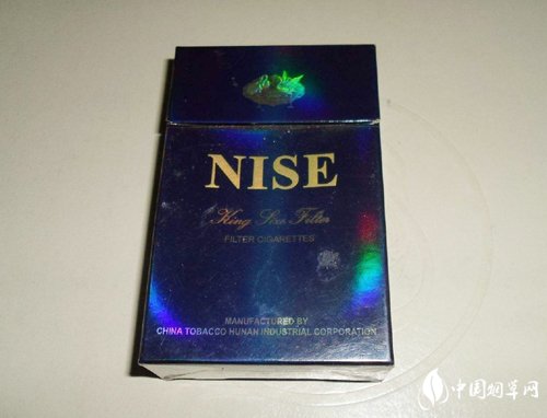 正品灵芝香烟批发