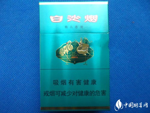 皖烟香烟多少钱一包